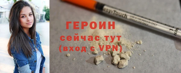 mdma Вязьма